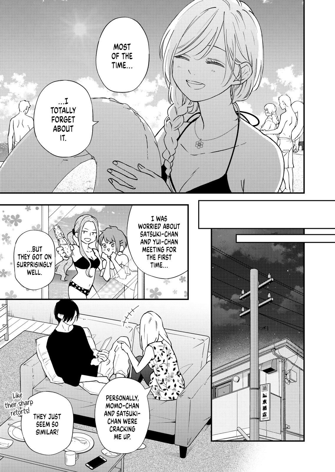 Yamada-kun to Lv999 no Koi wo Suru, Chapter 95 image 05